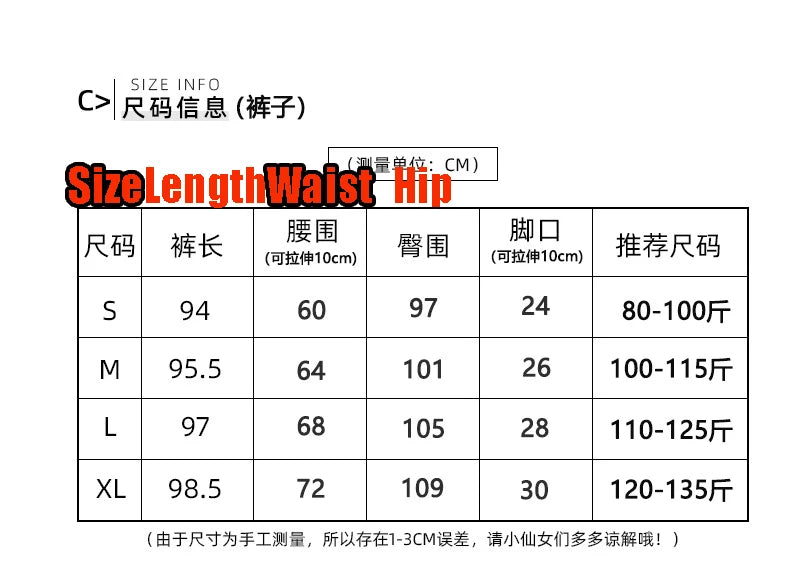 Jazz Dance Costumes Fashion Sexy Mesh Pants Hip Hop Clothing Adult Street Dancing Trousers Nightclub Modern Stage Outfit