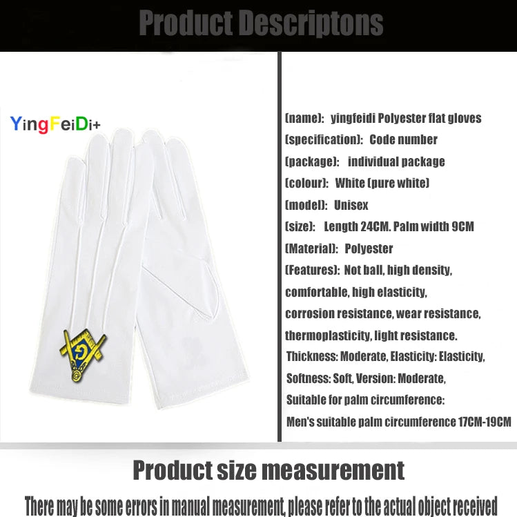 A pair of Masonic clothing accessories in cotton polyester white Masonic Masonic gloves with the best-selling logo apron collar