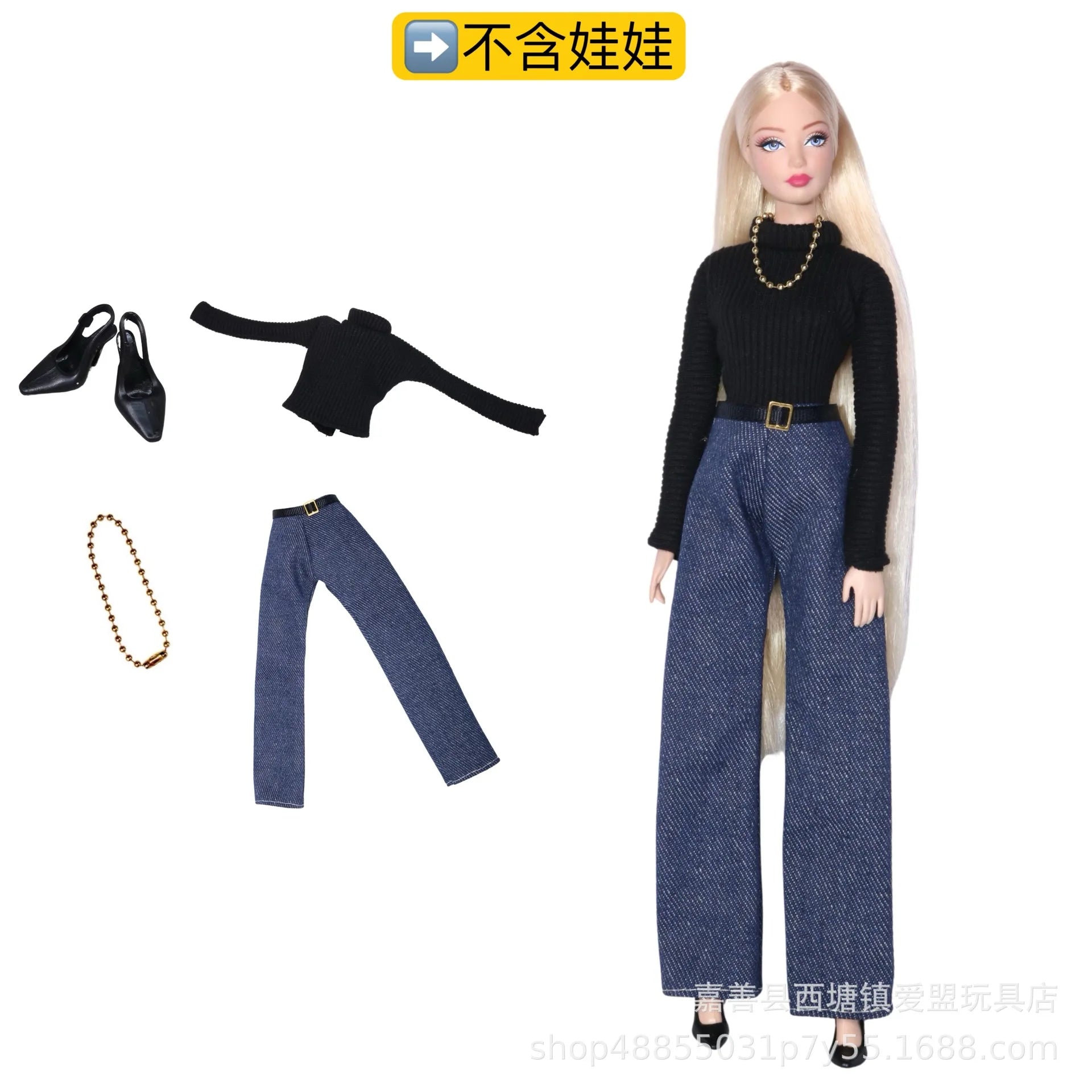 2024 new clothing set / winter wear sweater dress top pant coat suit / doll accessories for 30cm xinyi Fr ST blythe BB doll