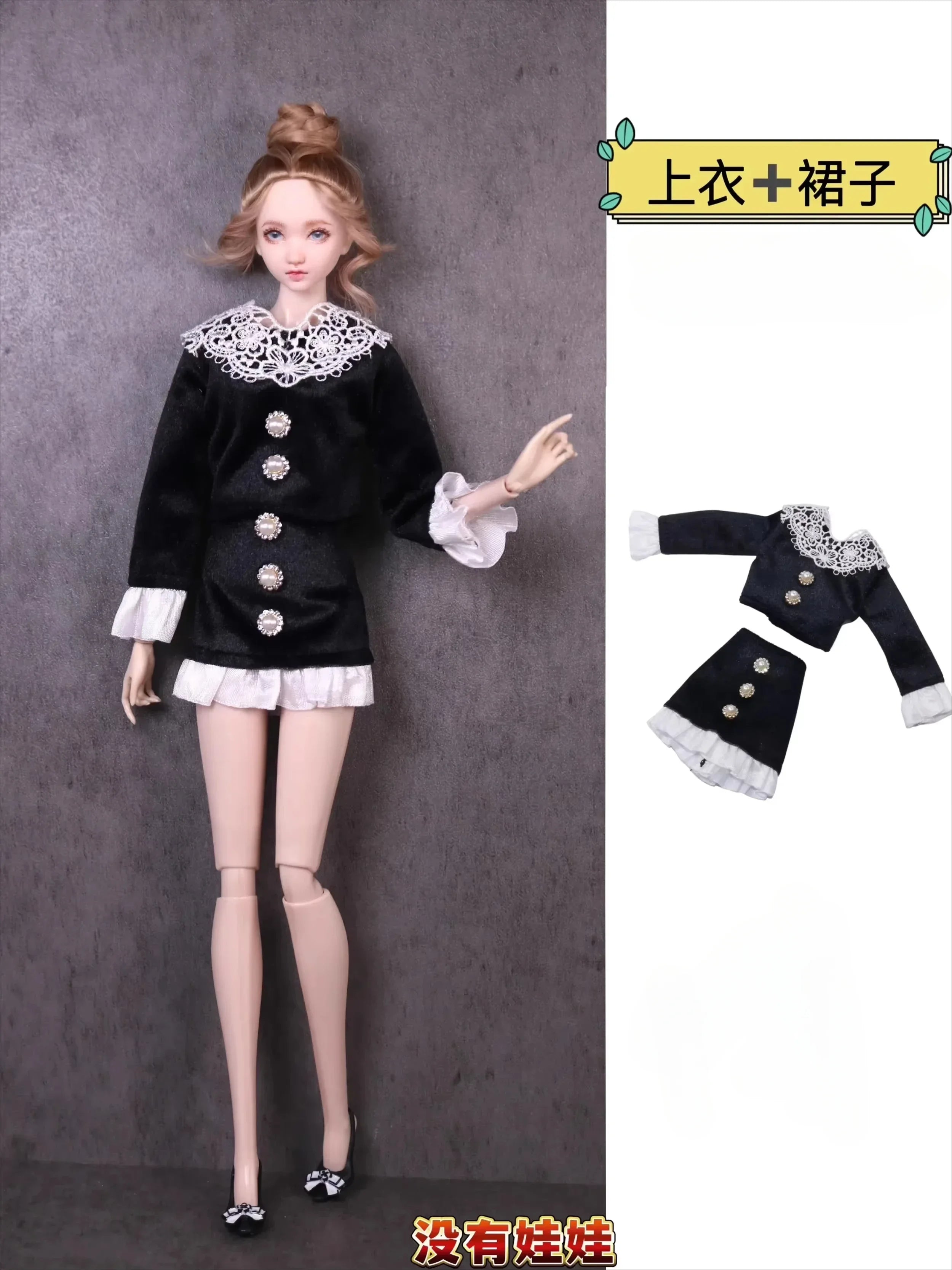 Clothing set / long sleeve sweater pant coat bag necklace shoes / doll accessories for 30cm xinyi Fr ST blythe BB doll