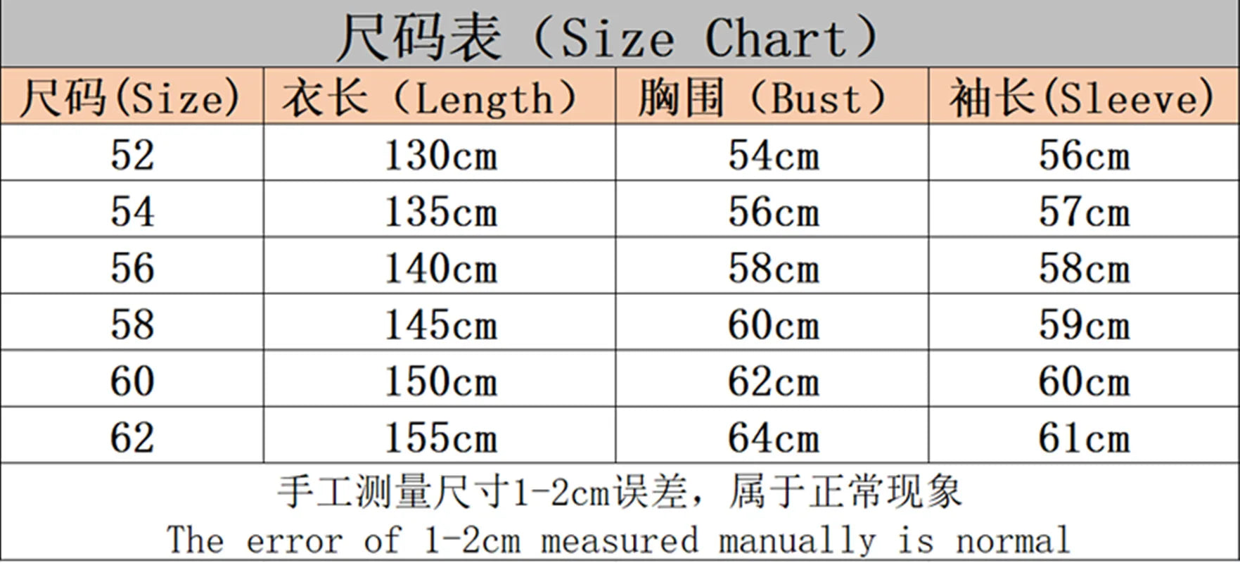 2026 Abaya Islamic Men Robe Muslims Dresses Djellaba Simple Fashion Applique Shirts Arabic Dress Men Ethnic Clothing Gift Thobe
