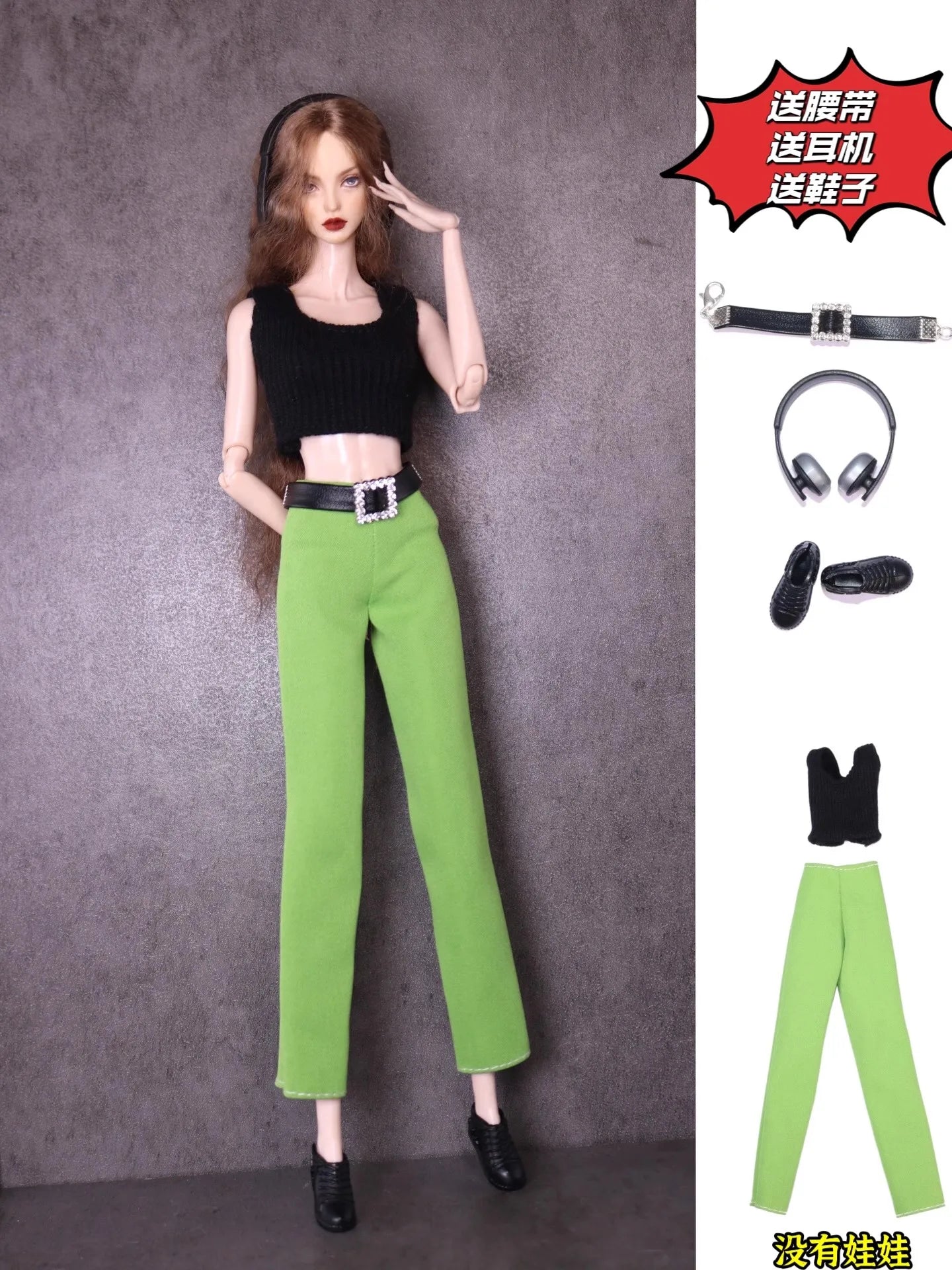 2024 new clothing set / winter wear sweater dress top pant coat suit / doll accessories for 30cm xinyi Fr ST blythe BB doll