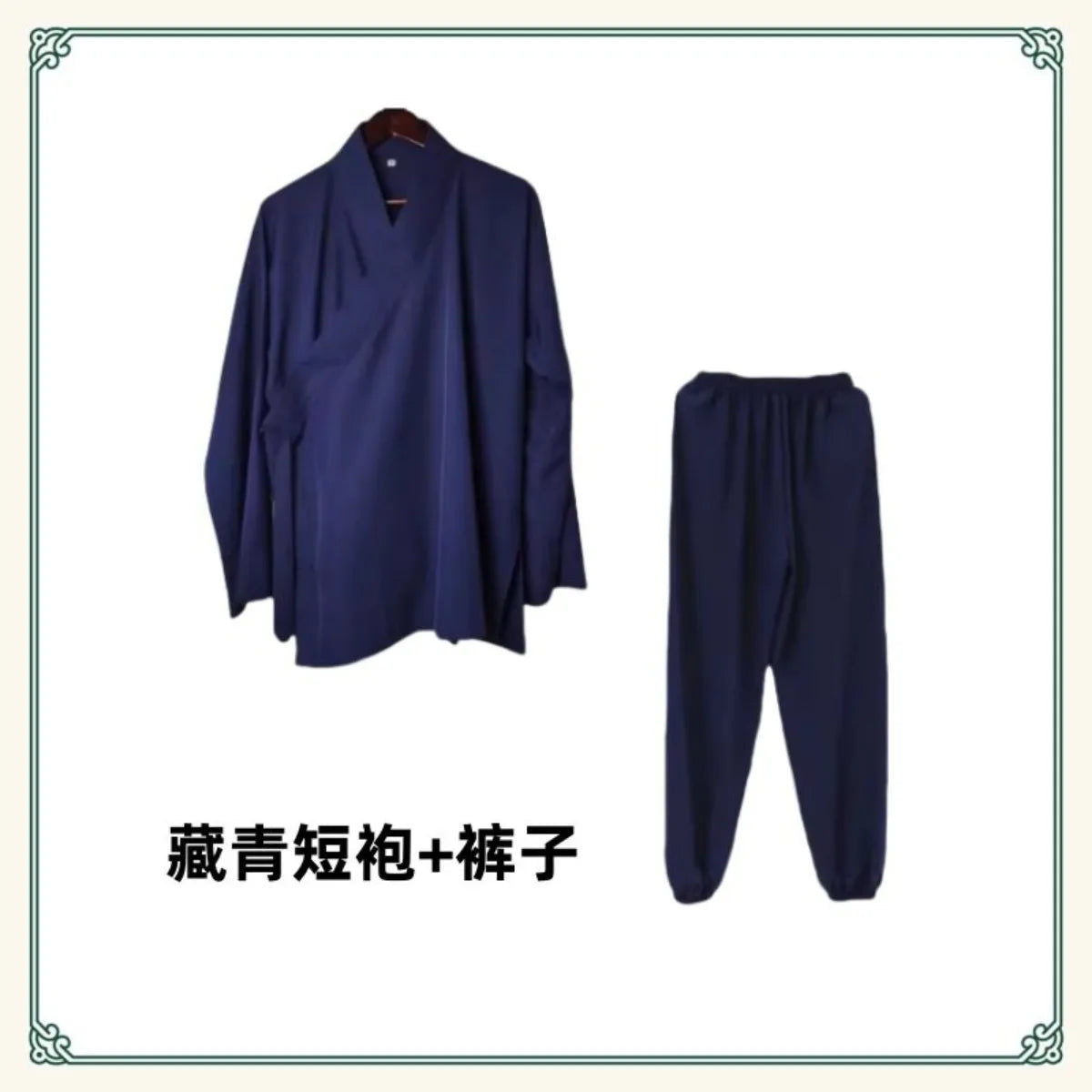 Traditionoal Taoism Robe Men Women Sanqing Collar Taoist Clothing Vintage Niche Tai Chi Costume Zen Tea Shop Pilgrimage Clothes