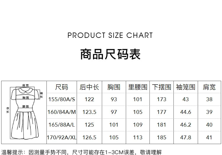 Amii Women's Dress 2026 Summer New Acetate Tie Loose Long Dresses For Women Casual Chiffon Patchwork Women's Clothing 12642163