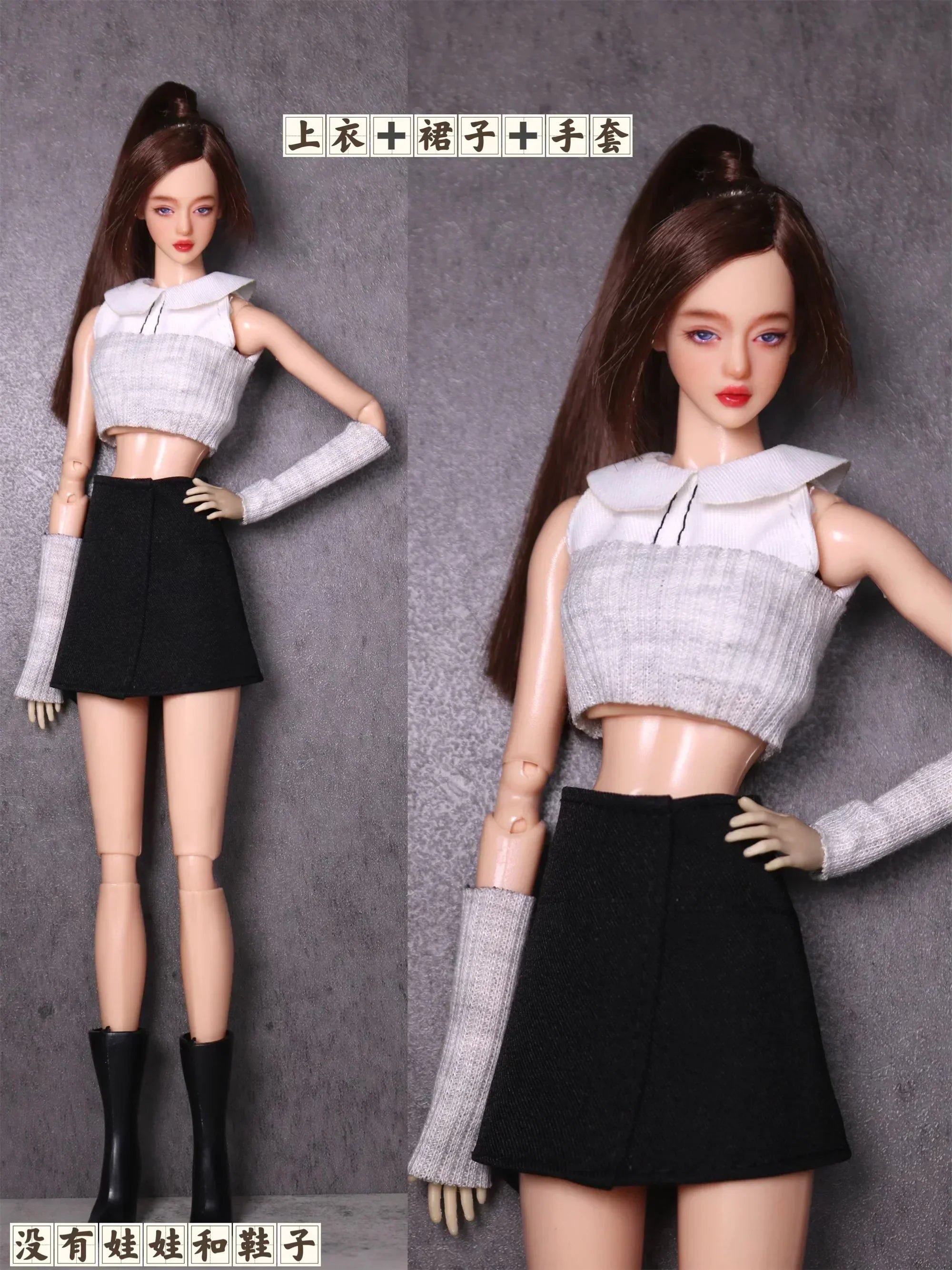 2024 new clothing set / winter wear sweater dress top pant coat suit / doll accessories for 30cm xinyi Fr ST blythe BB doll