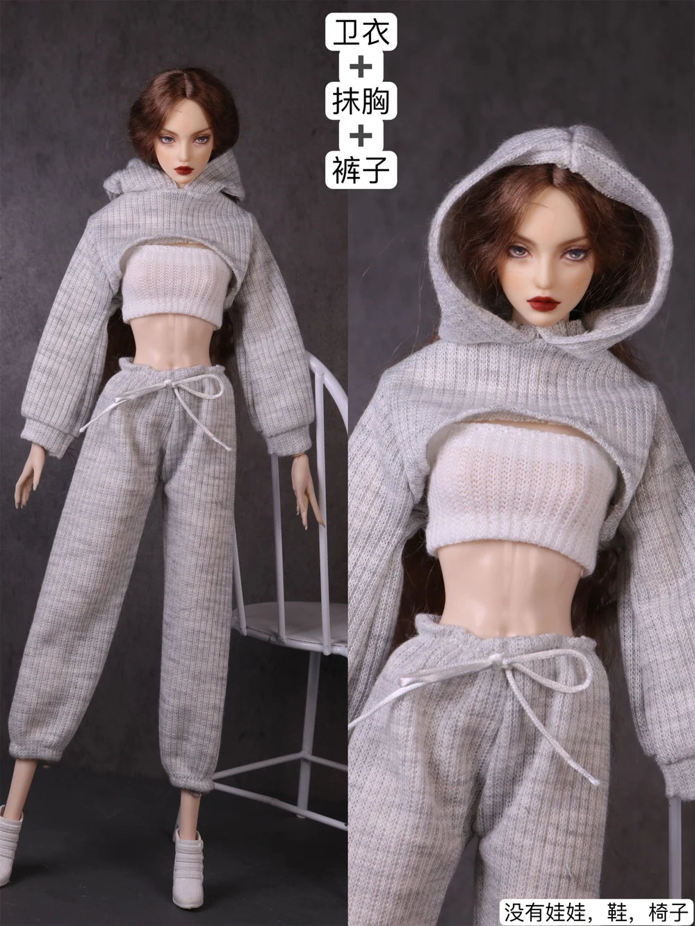 Clothing set / long sleeve sweater pant coat bag necklace shoes / doll accessories for 30cm xinyi Fr ST blythe BB doll