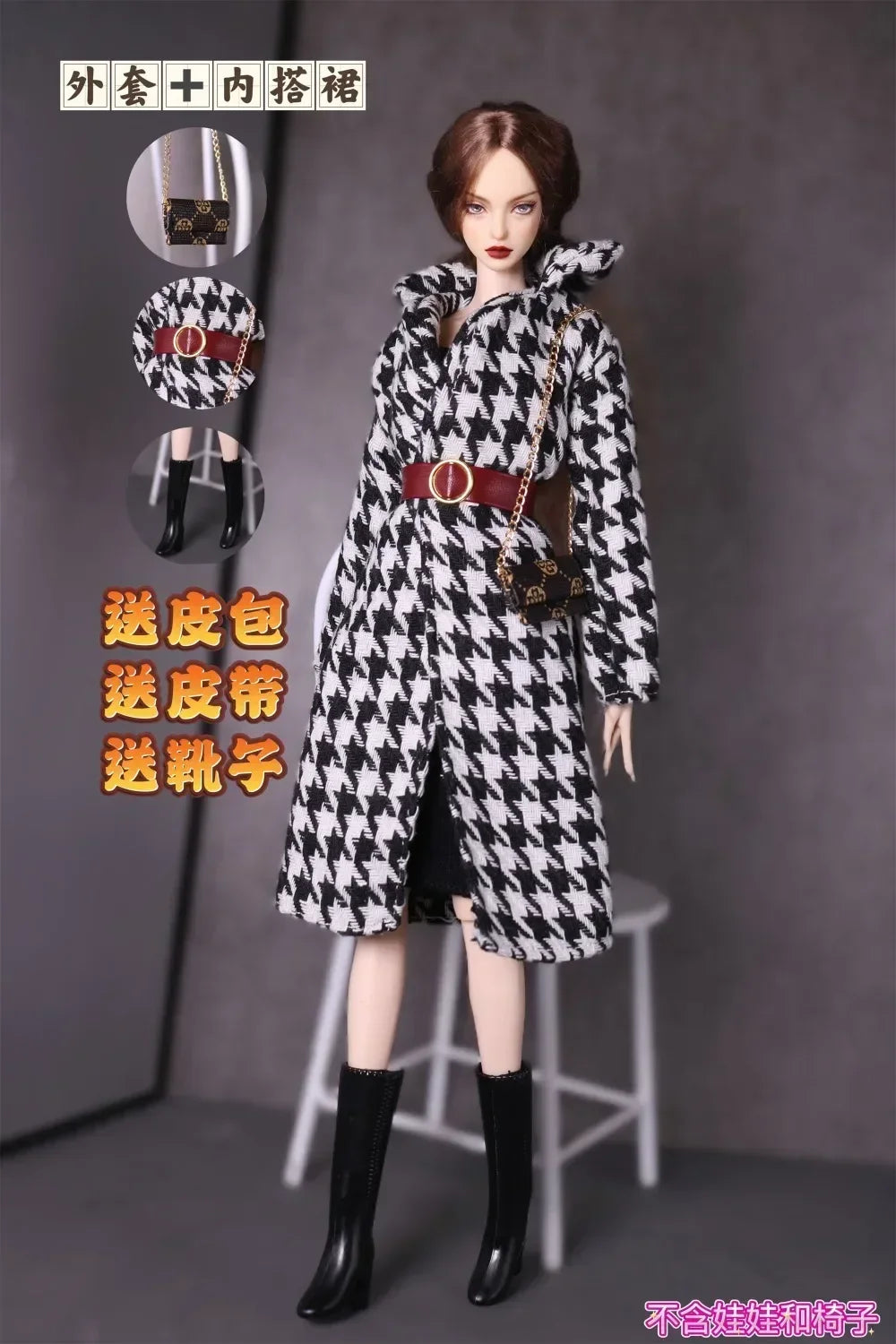 2024 new clothing set / winter wear sweater dress top pant coat suit / doll accessories for 30cm xinyi Fr ST blythe BB doll
