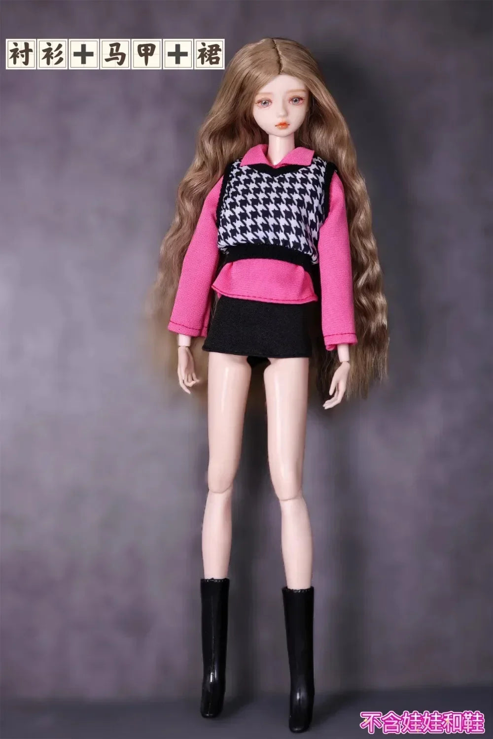 2024 new clothing set / winter wear sweater dress top pant coat suit / doll accessories for 30cm xinyi Fr ST blythe BB doll