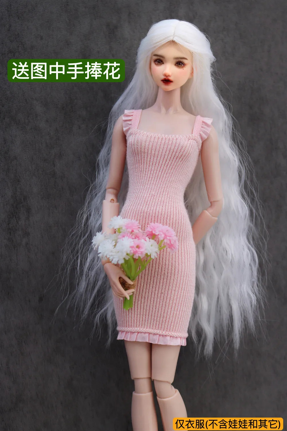 2024 new clothing set / winter wear sweater dress top pant coat suit / doll accessories for 30cm xinyi Fr ST blythe BB doll