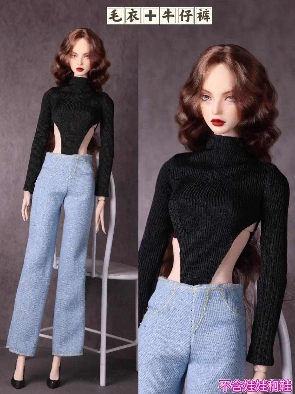 2024 new clothing set / winter wear sweater dress top pant coat suit / doll accessories for 30cm xinyi Fr ST blythe BB doll