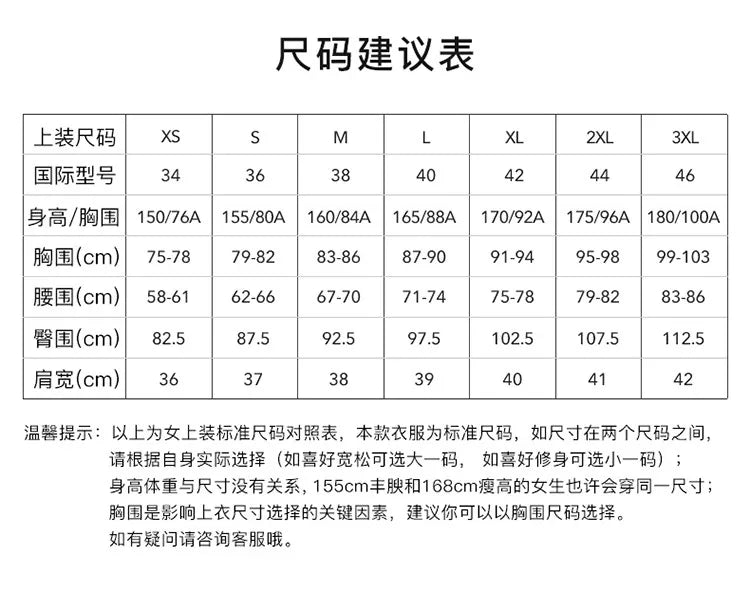 Amii Women's Dress 2026 Summer New Acetate Tie Loose Long Dresses For Women Casual Chiffon Patchwork Women's Clothing 12642163