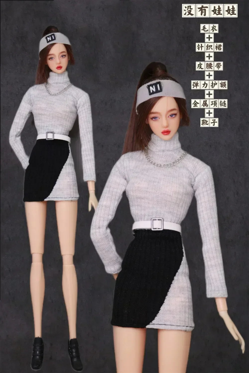 Clothing set / long sleeve sweater pant coat bag necklace shoes / doll accessories for 30cm xinyi Fr ST blythe BB doll