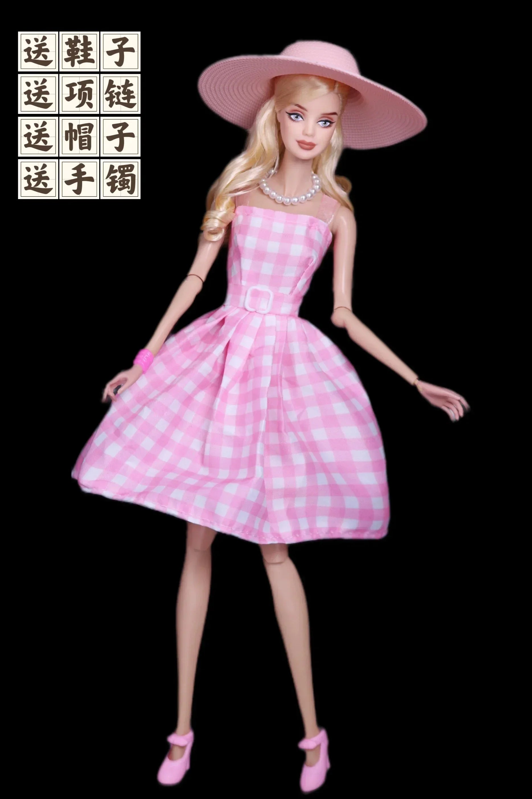 Clothing set / long sleeve sweater pant coat bag necklace shoes / doll accessories for 30cm xinyi Fr ST blythe BB doll