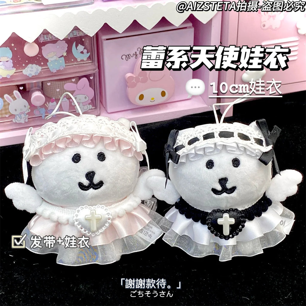 10cm Cotton Doll Decorated Angel Doll Clothing Series New Doll With Attribute-Free Universal Suit Accessories Kawaii Changed For