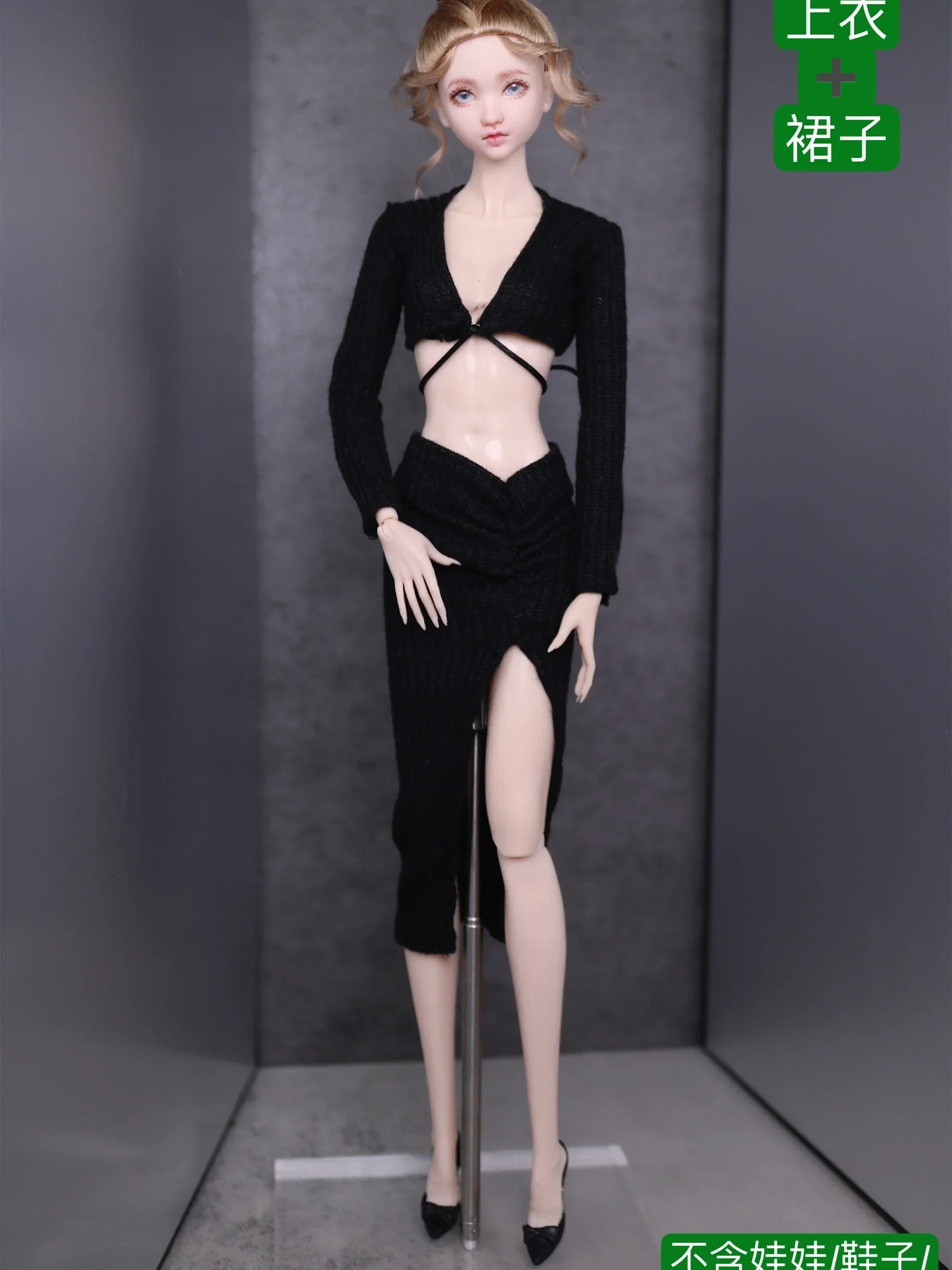2024 new clothing set / winter wear sweater dress top pant coat suit / doll accessories for 30cm xinyi Fr ST blythe BB doll