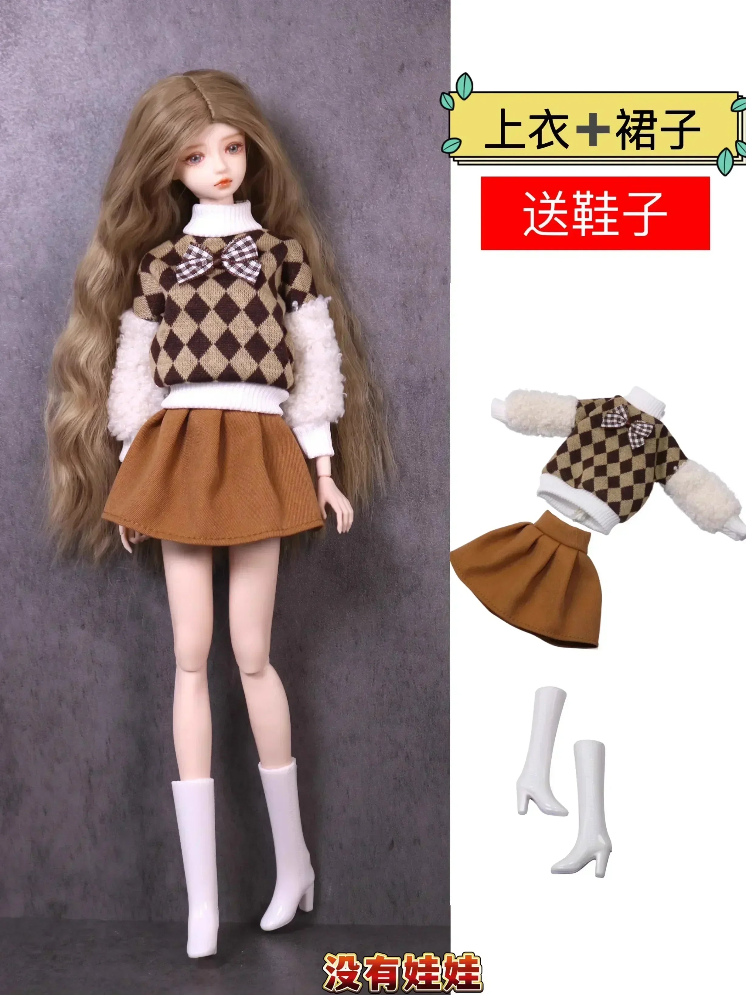 Clothing set / long sleeve sweater pant coat bag necklace shoes / doll accessories for 30cm xinyi Fr ST blythe BB doll