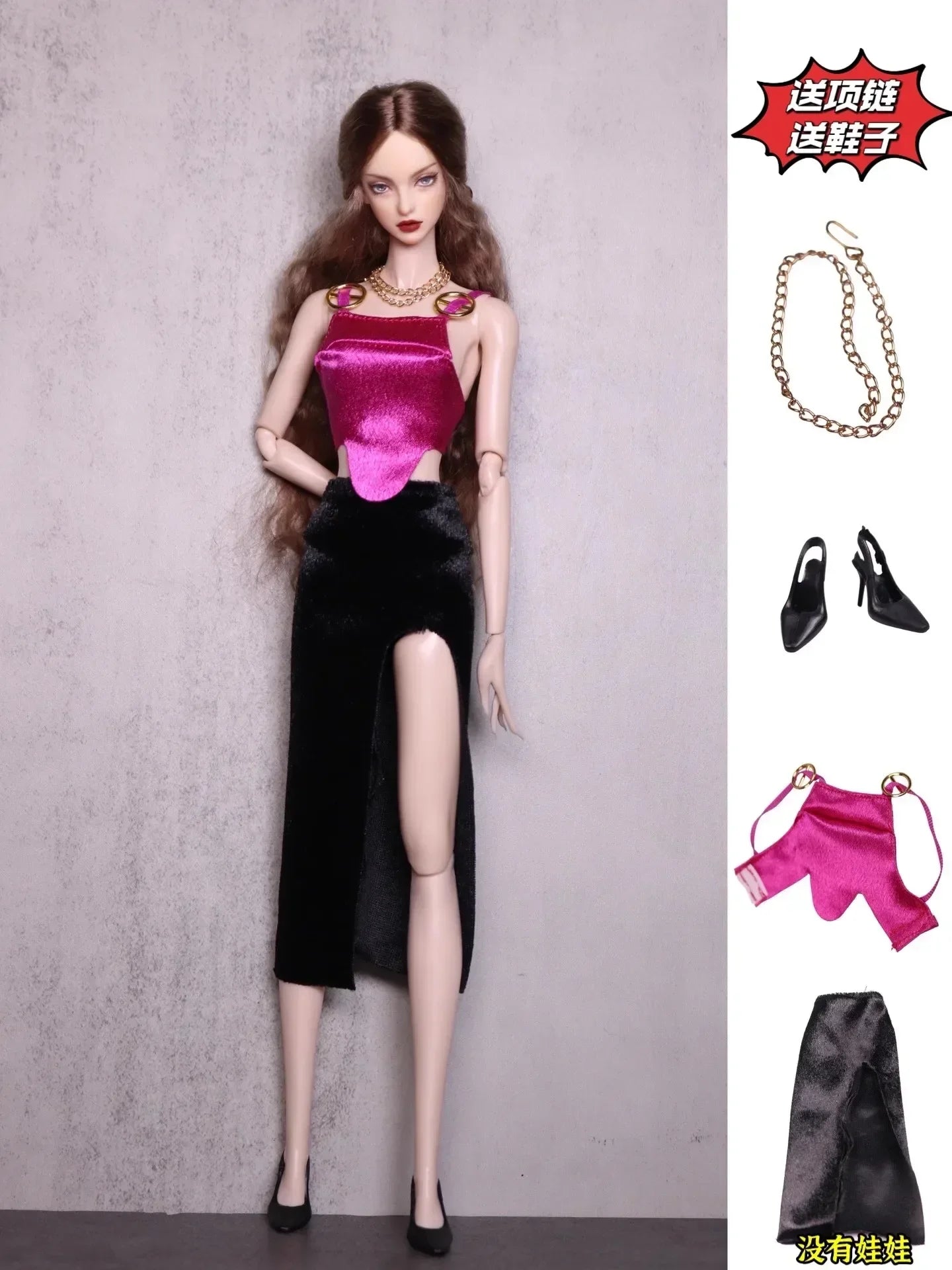 2024 new clothing set / winter wear sweater dress top pant coat suit / doll accessories for 30cm xinyi Fr ST blythe BB doll