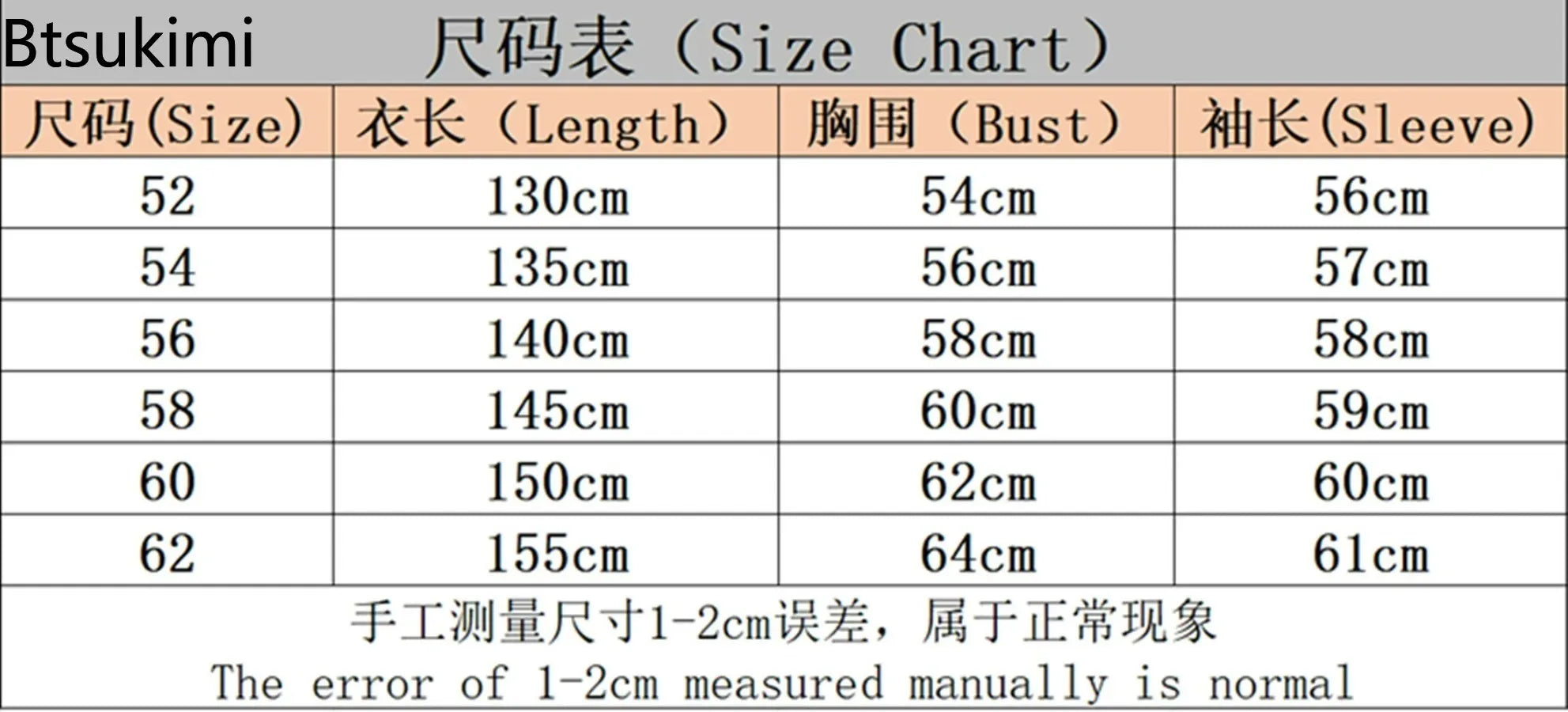 2026 Abaya Islamic Men Robe Muslims Dresses Djellaba Simple Fashion Applique Shirts Arabic Dress Men Ethnic Clothing Gift Thobe