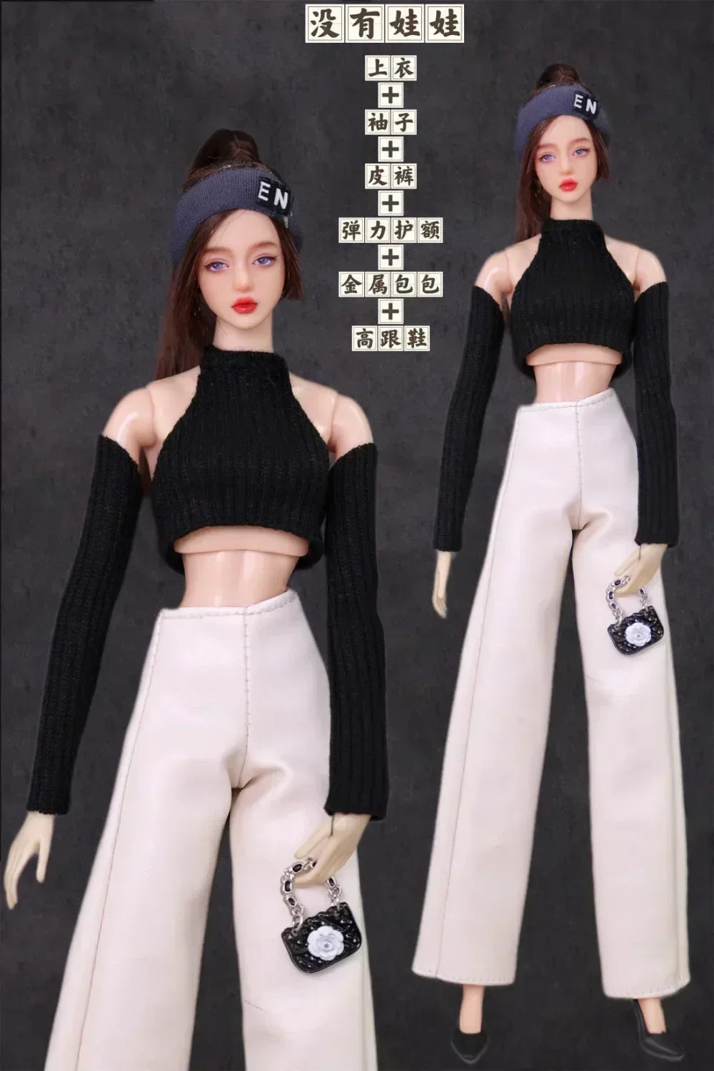 Clothing set / long sleeve sweater pant coat bag necklace shoes / doll accessories for 30cm xinyi Fr ST blythe BB doll