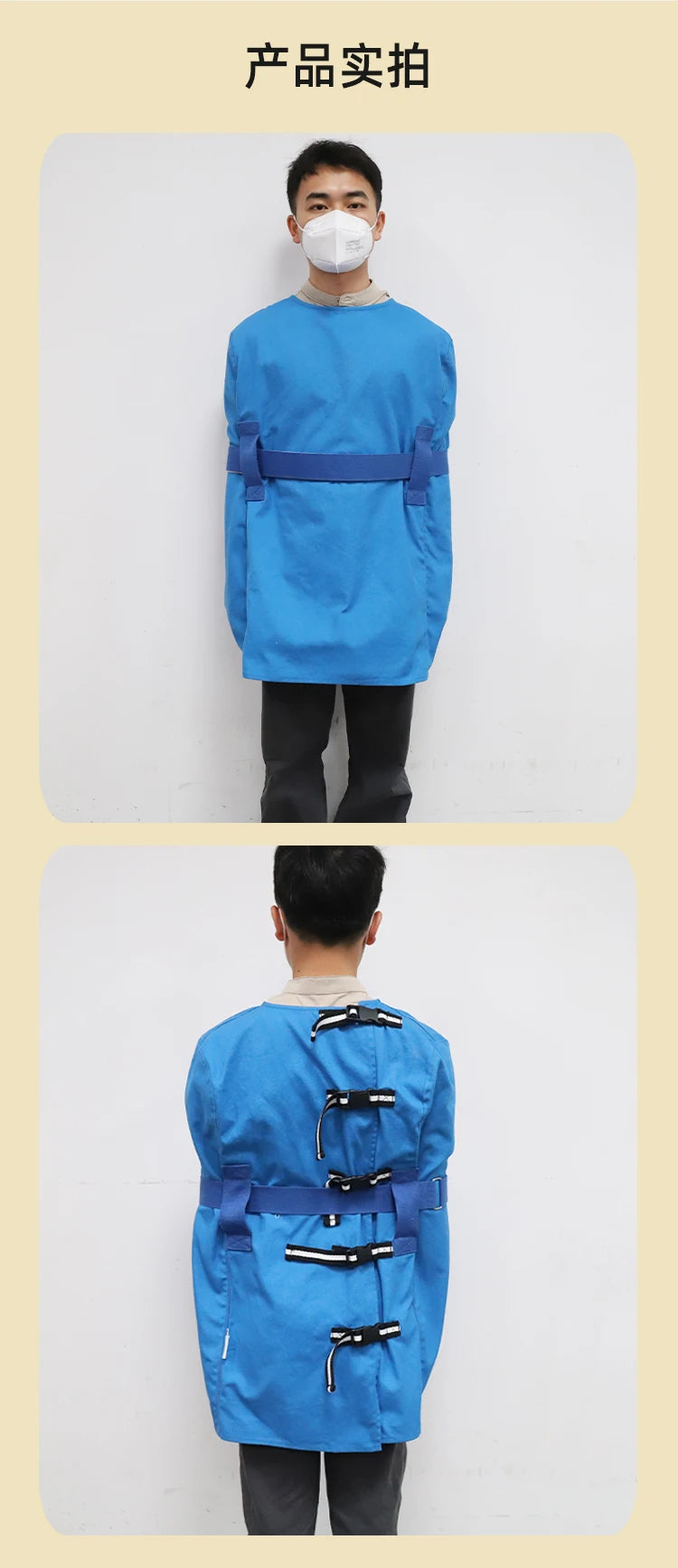 New Protective Restraint Clothing Oxford Cloth Safety Clothing Breathable Back Buckle Hidden Sleeves Portable Wear-Resistant
