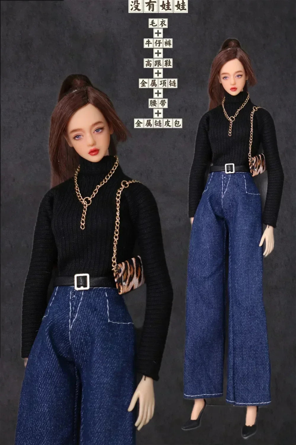 Clothing set / long sleeve sweater pant coat bag necklace shoes / doll accessories for 30cm xinyi Fr ST blythe BB doll