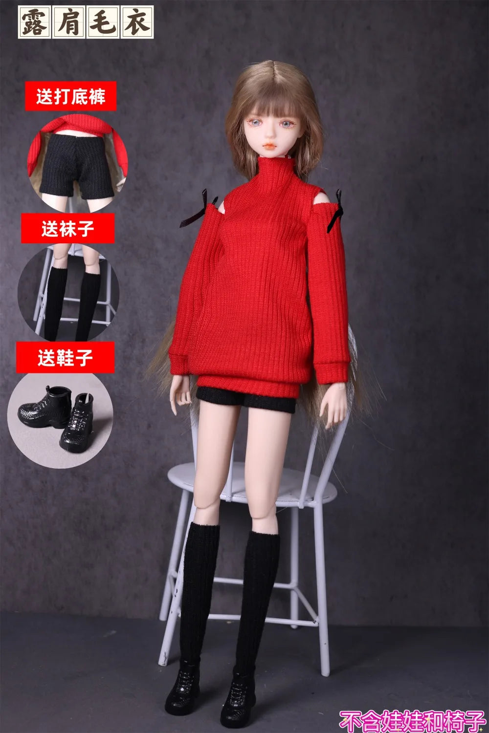 2024 new clothing set / winter wear sweater dress top pant coat suit / doll accessories for 30cm xinyi Fr ST blythe BB doll
