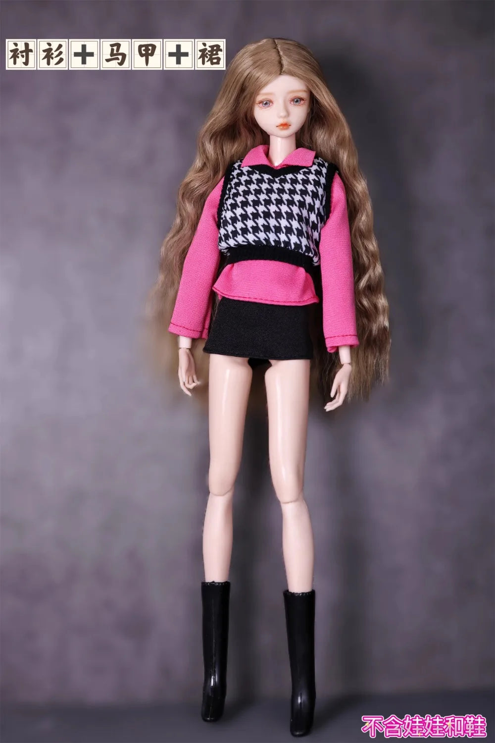2024 new clothing set / winter wear sweater dress top pant coat suit / doll accessories for 30cm xinyi Fr ST blythe BB doll